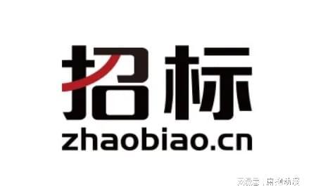山东鲁抗好丽友生物技术开发疫苗工厂建设项目土石方工程施工指南