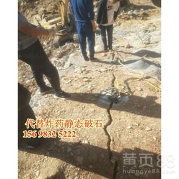 陕西安塞土石方工程施工 破石头比炮机快的方法与厂家寻址指南